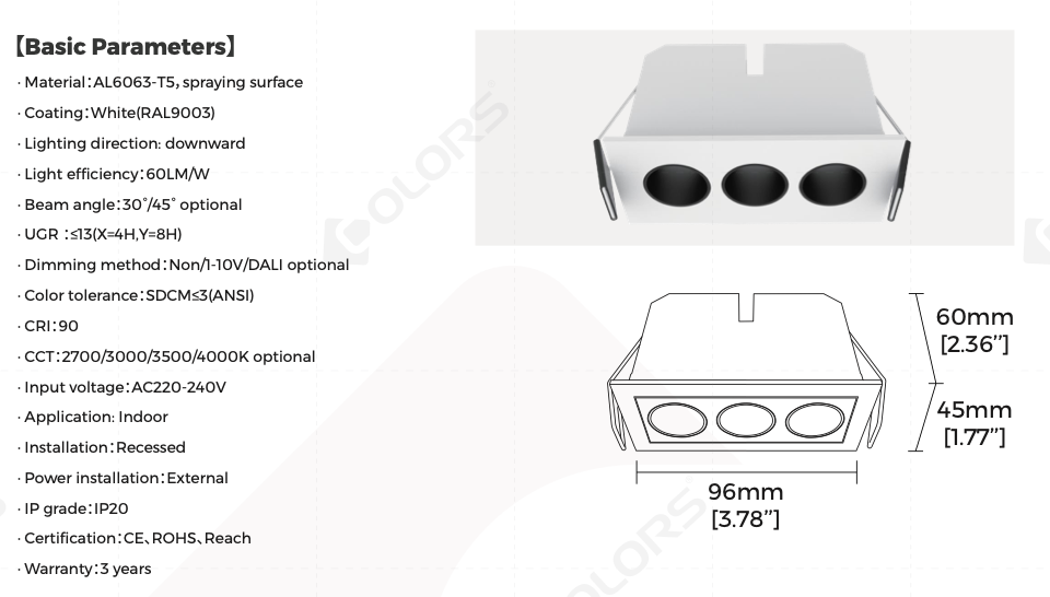 COLORS® Magicube  8W CCT 3000K CRI90 Beam 45° 60LM/W