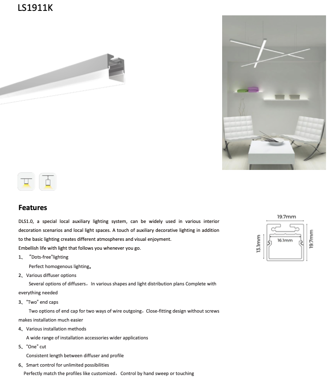 COLORS® PROFILE 2.5ML .ALU 19*11MM (PLAFOND, PENDANT) INCLU 2.5M PC FLAT DIFFUSER+ 2PCS END CAPS