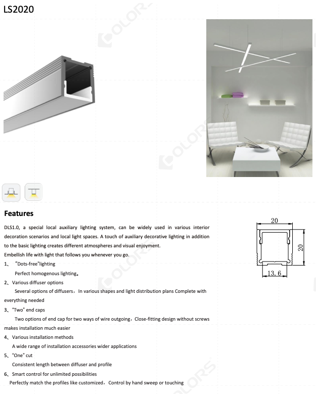 COLORS® PROFILE 2.5ML SILVER.ALU 20X20MM (PLAFOND OU TRIMLLESS) INCLU DIFFUSER PC+ 2PCS END CAPS